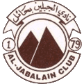 الجبلين شعار