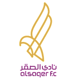 الصقر شعار